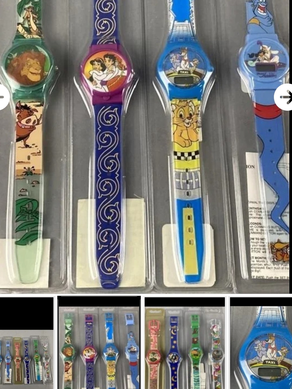 Disney Kids Character Watch Set OF 4 TOP PICTURE